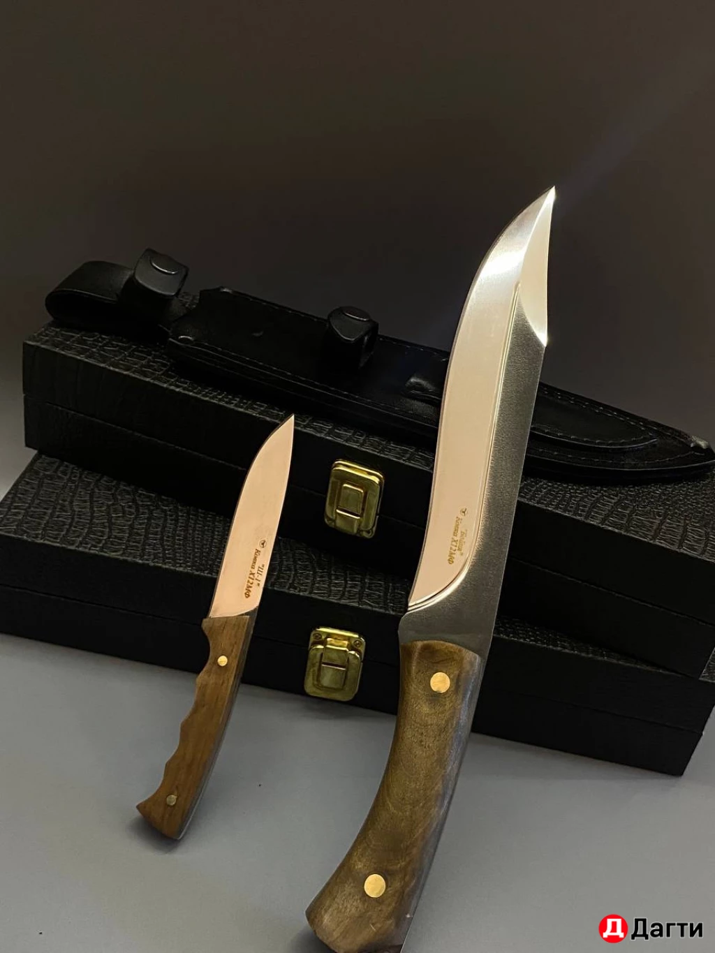 Бойня Шкуродер