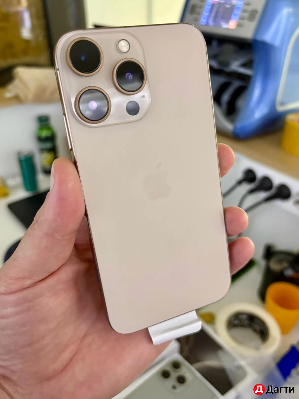 IPhone XR 16 Pro