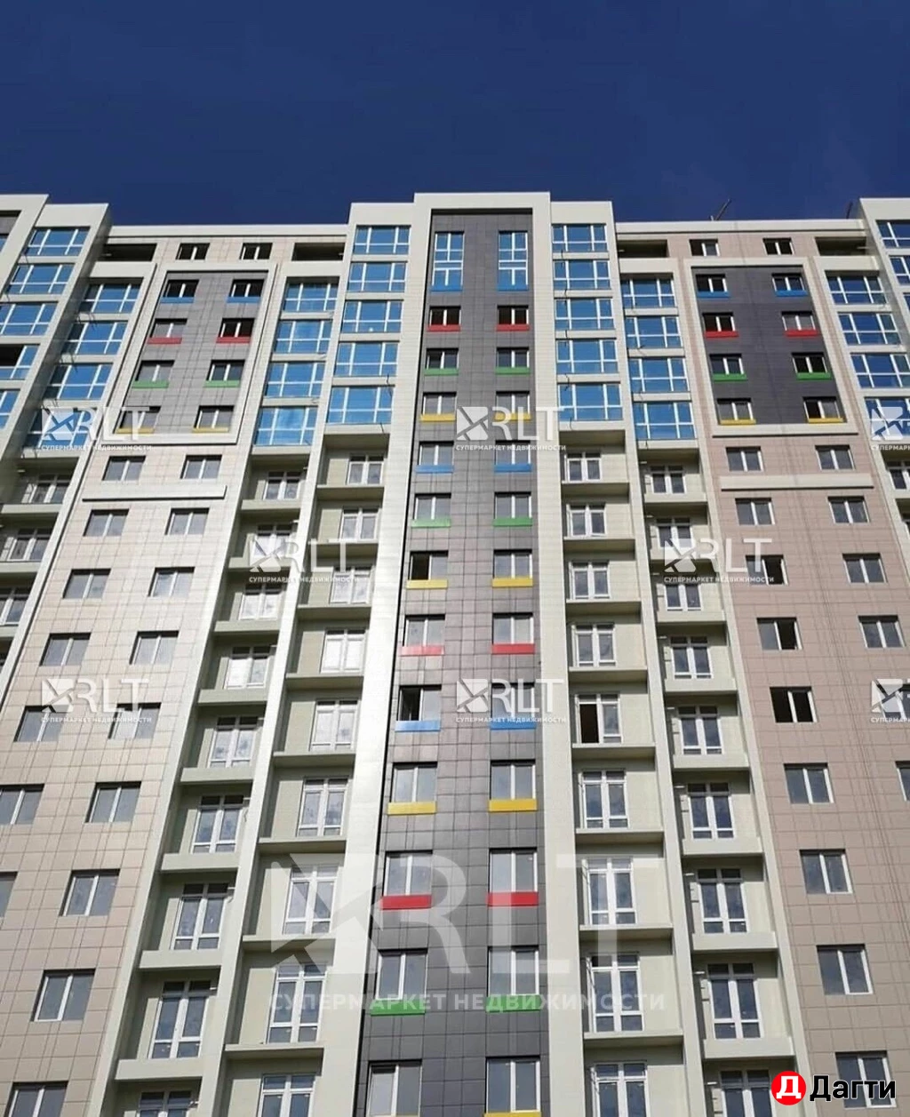 Квартира, 1 комната, 36 м², Агент