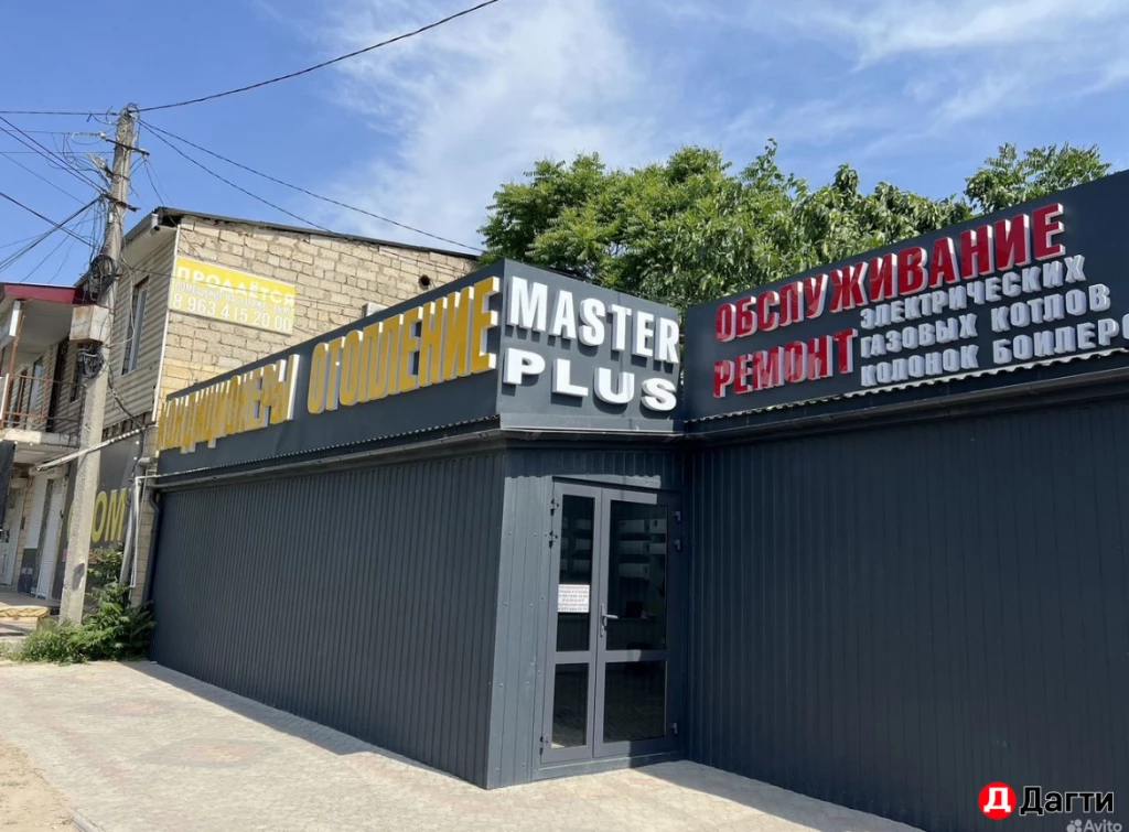 Ремонт электрических водонагревателей бойлеров