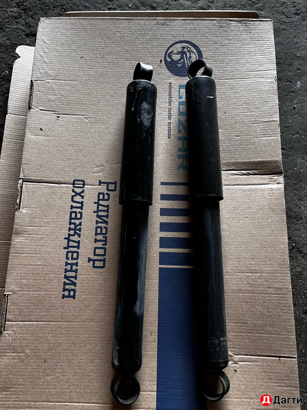 Амортизаторы задние на жигули