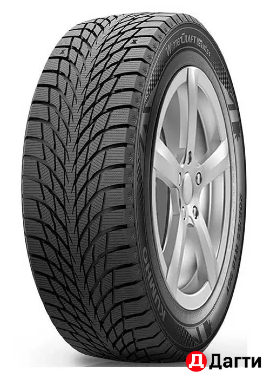 Шины 17 радиус