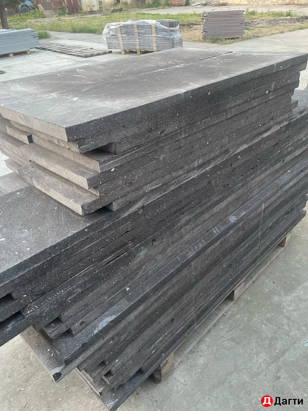 Каменый двор