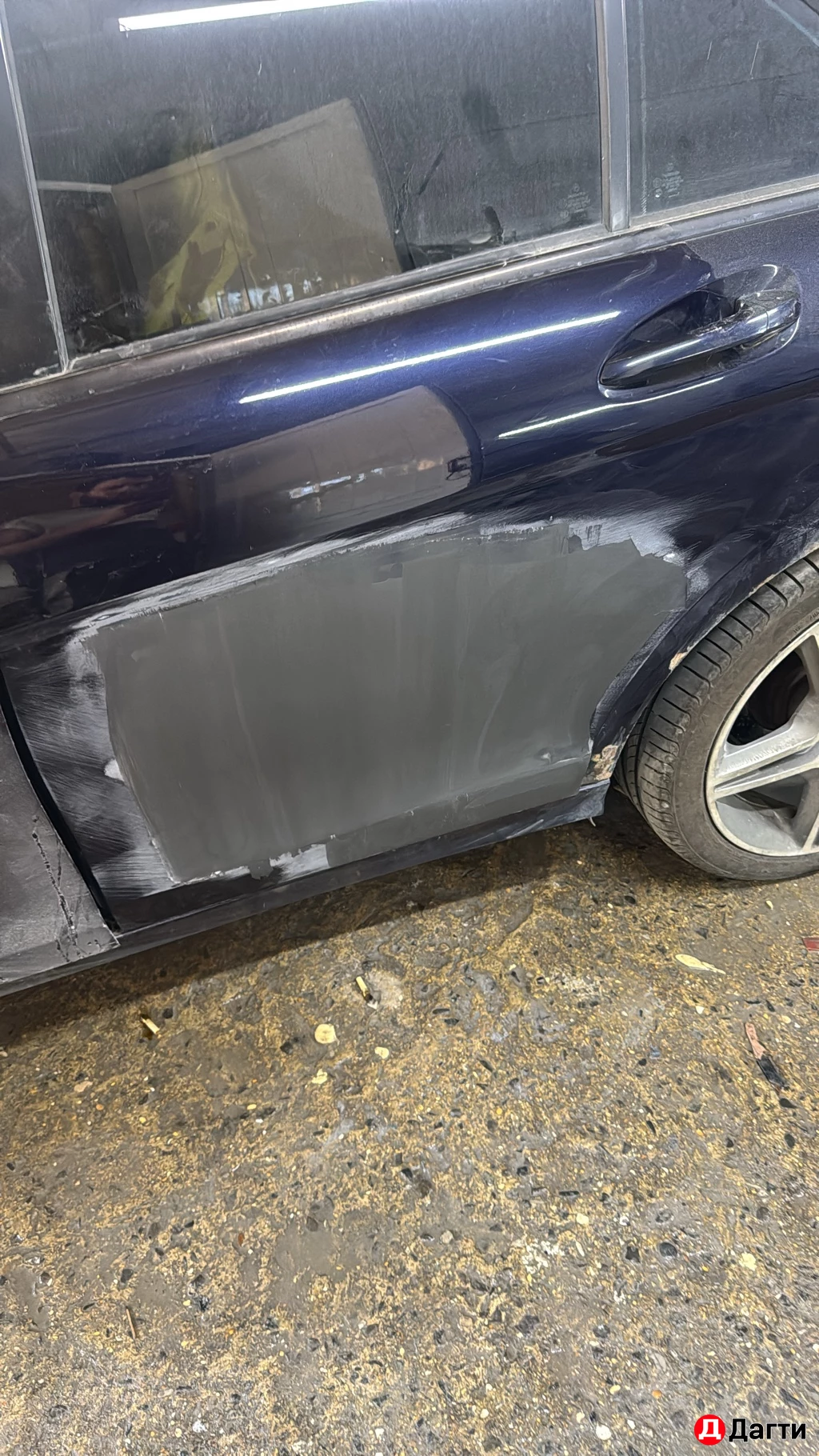 Авто покраска