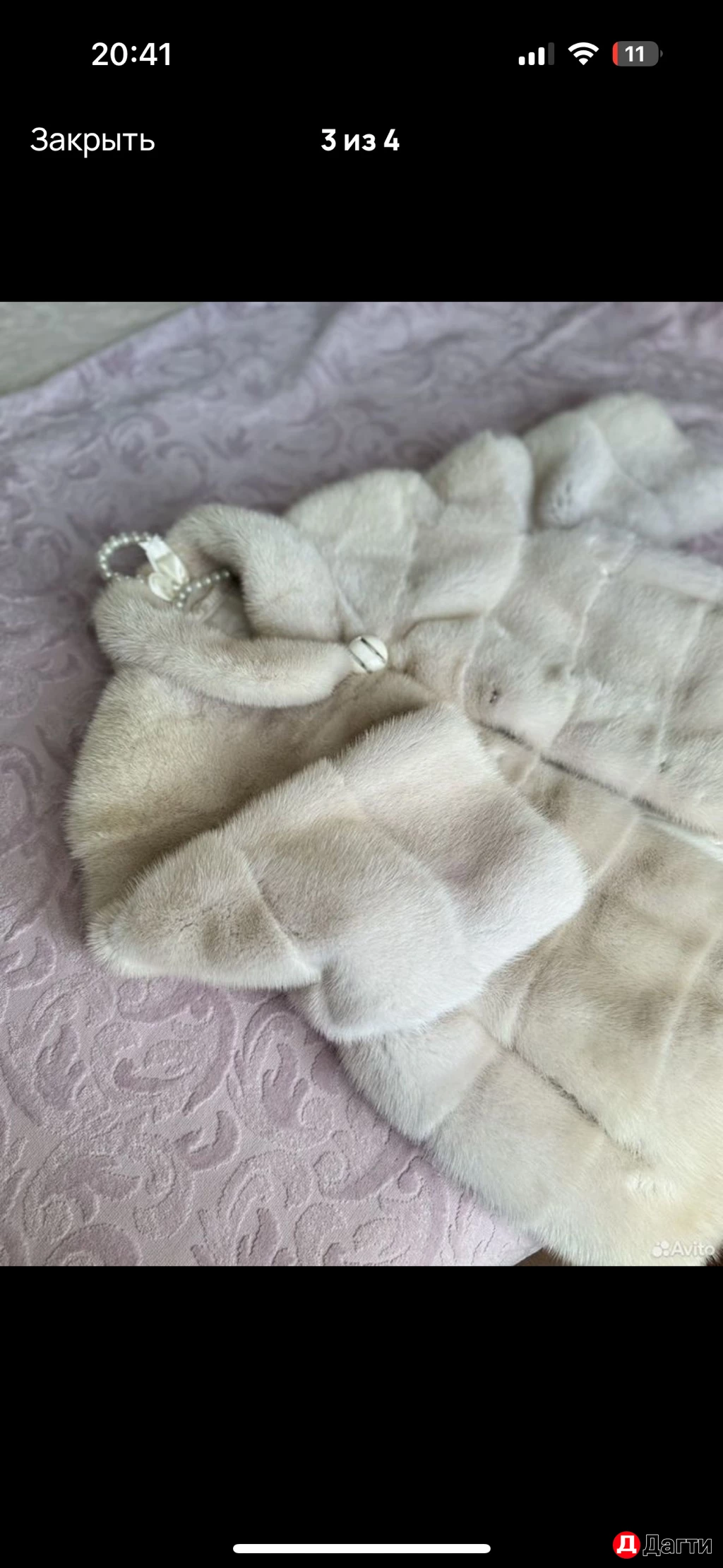 Норковая шубка