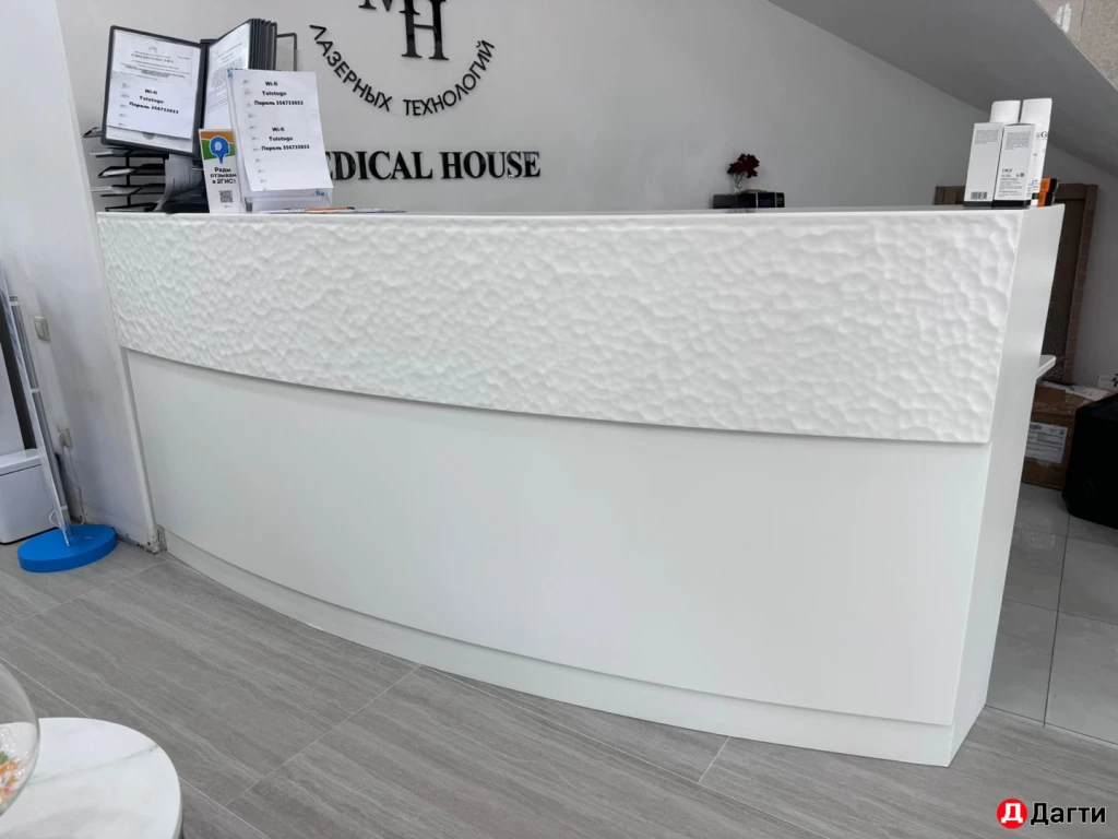 Ресепшн белый б/у