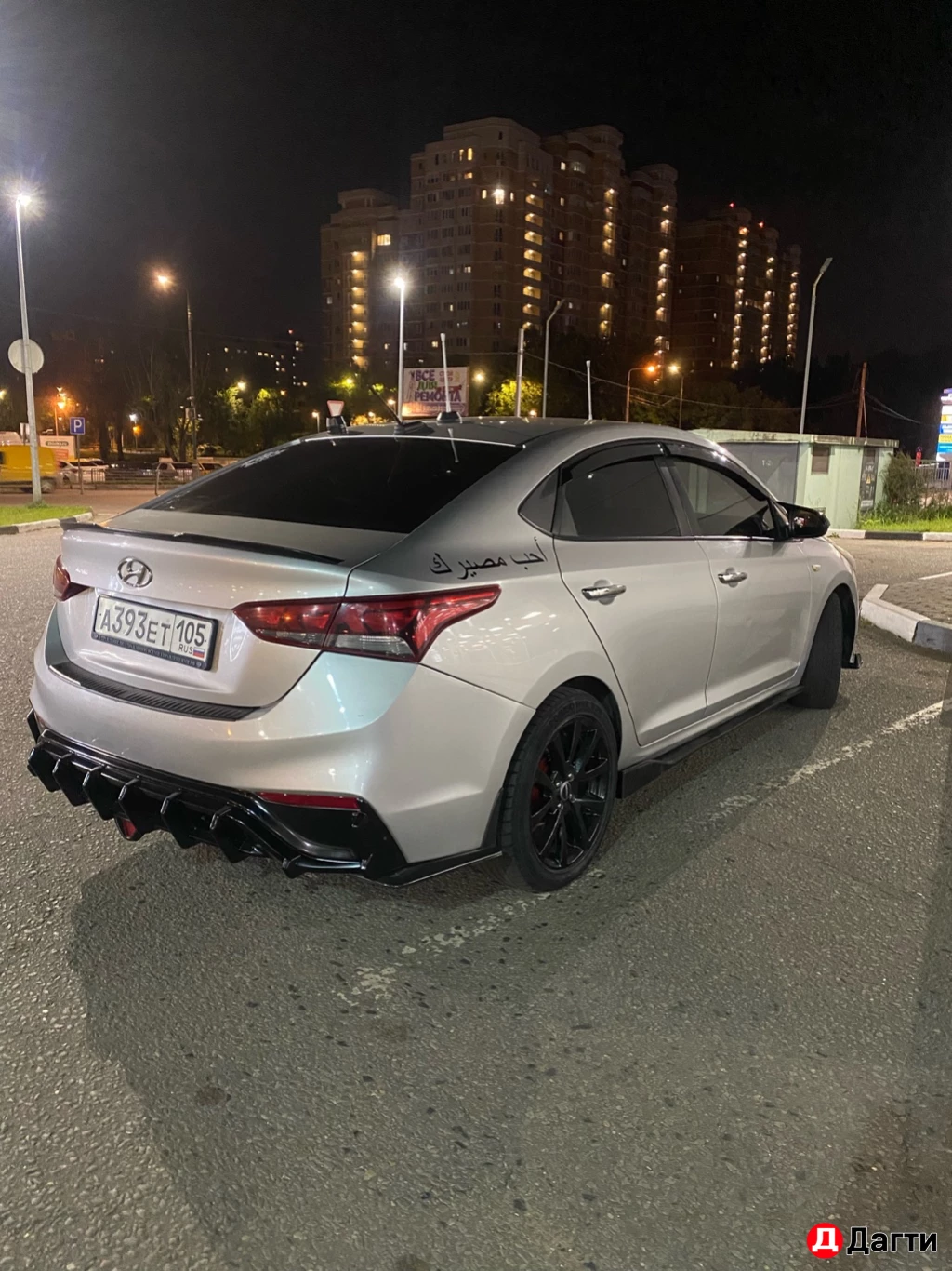 Hyundai Solaris, 2017 года