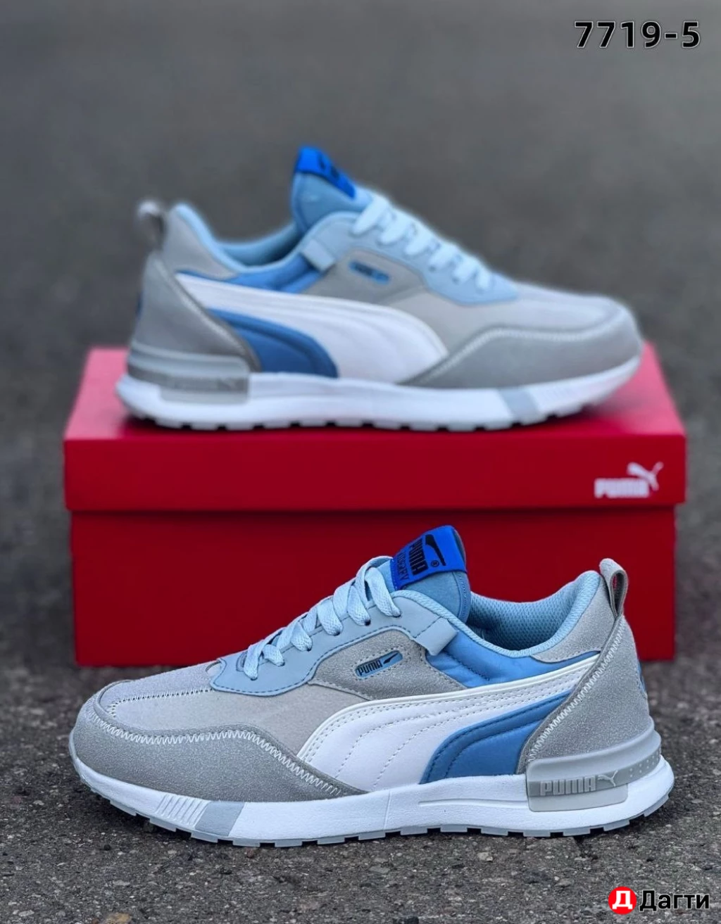 Крассовки мужские