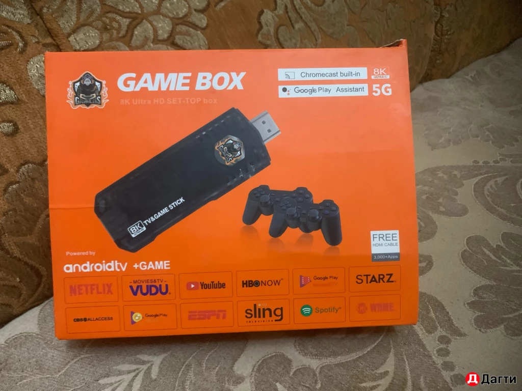GAME BOX 8K UCD 3840X2160