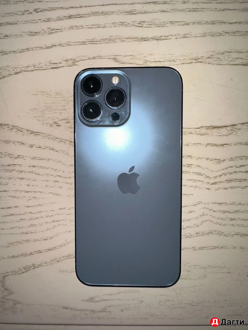 Айфон 13 про Макс