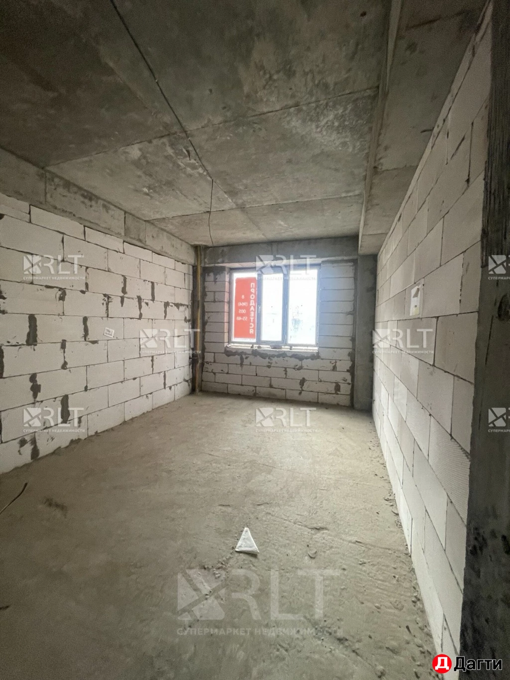 Квартира, 2 комнаты, 77 м², Агент