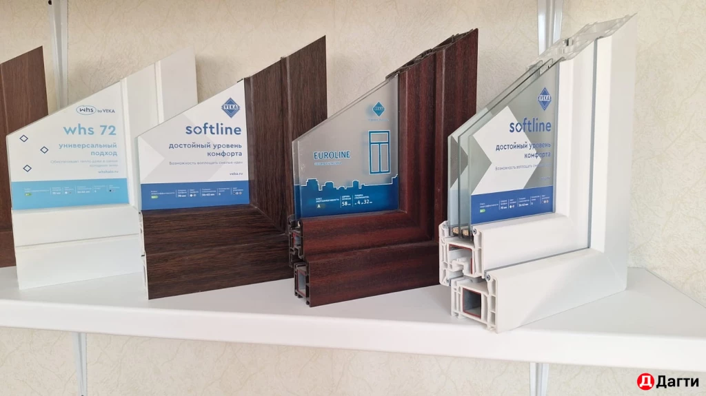 Пластиковые окна VEKA