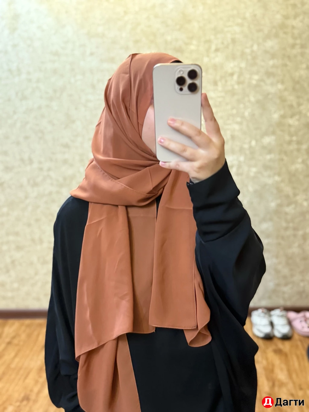 Дубайские Шейлы