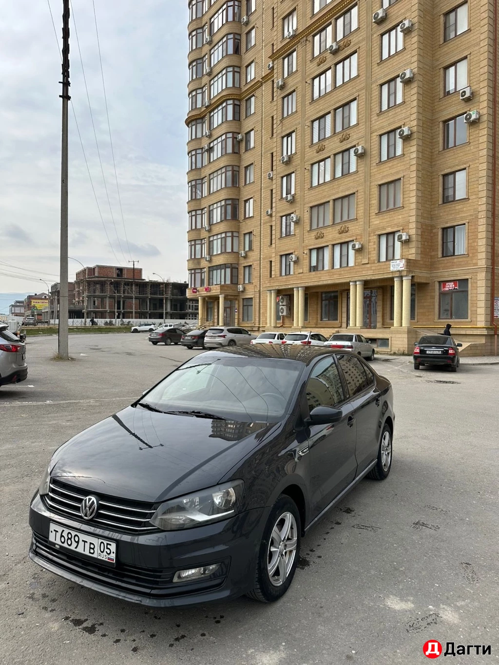 Volkswagen Polo, 1916 года