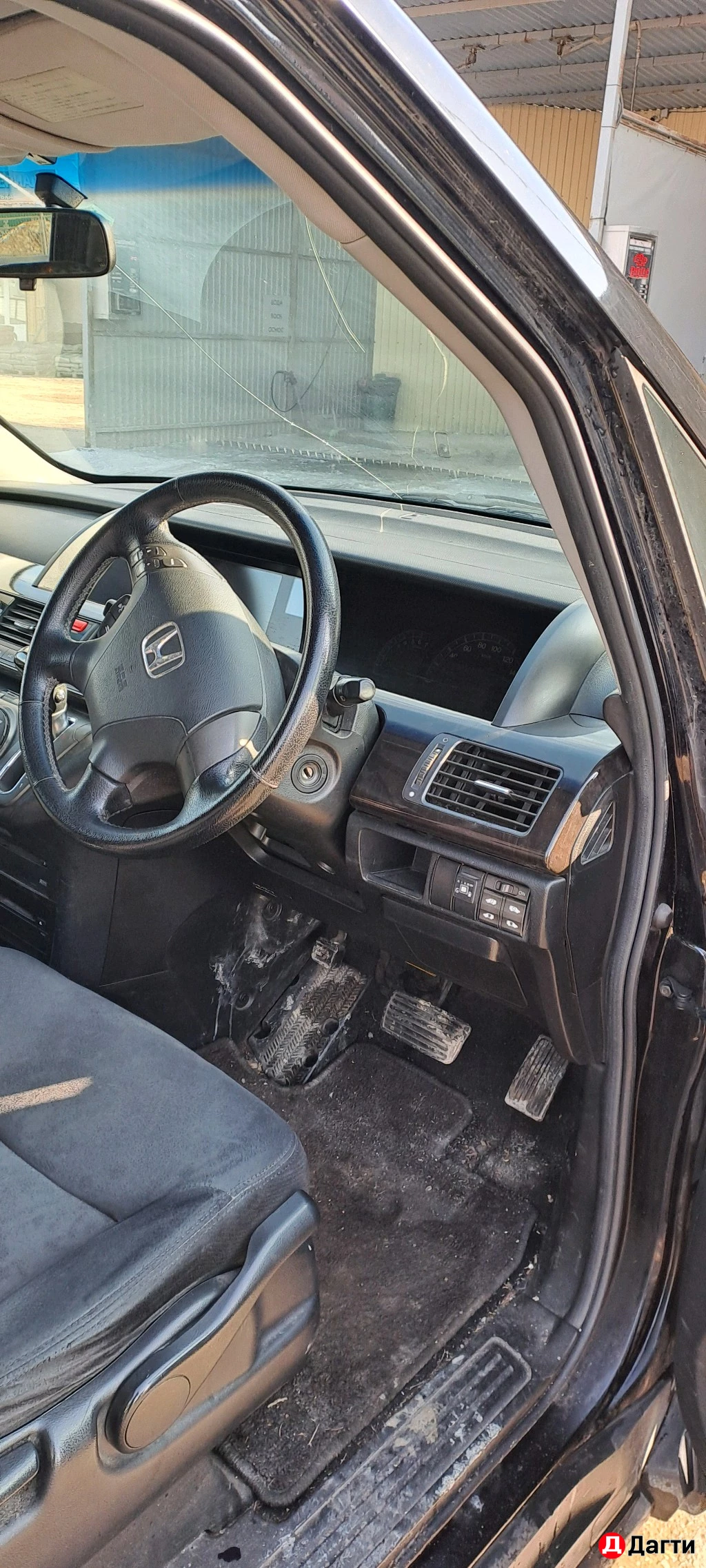 Honda Elysion, 2008 года