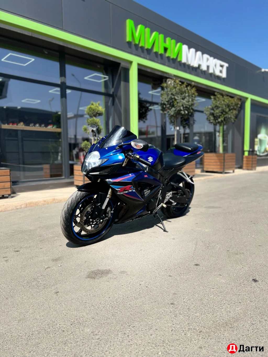Suzuki GSX-R 600