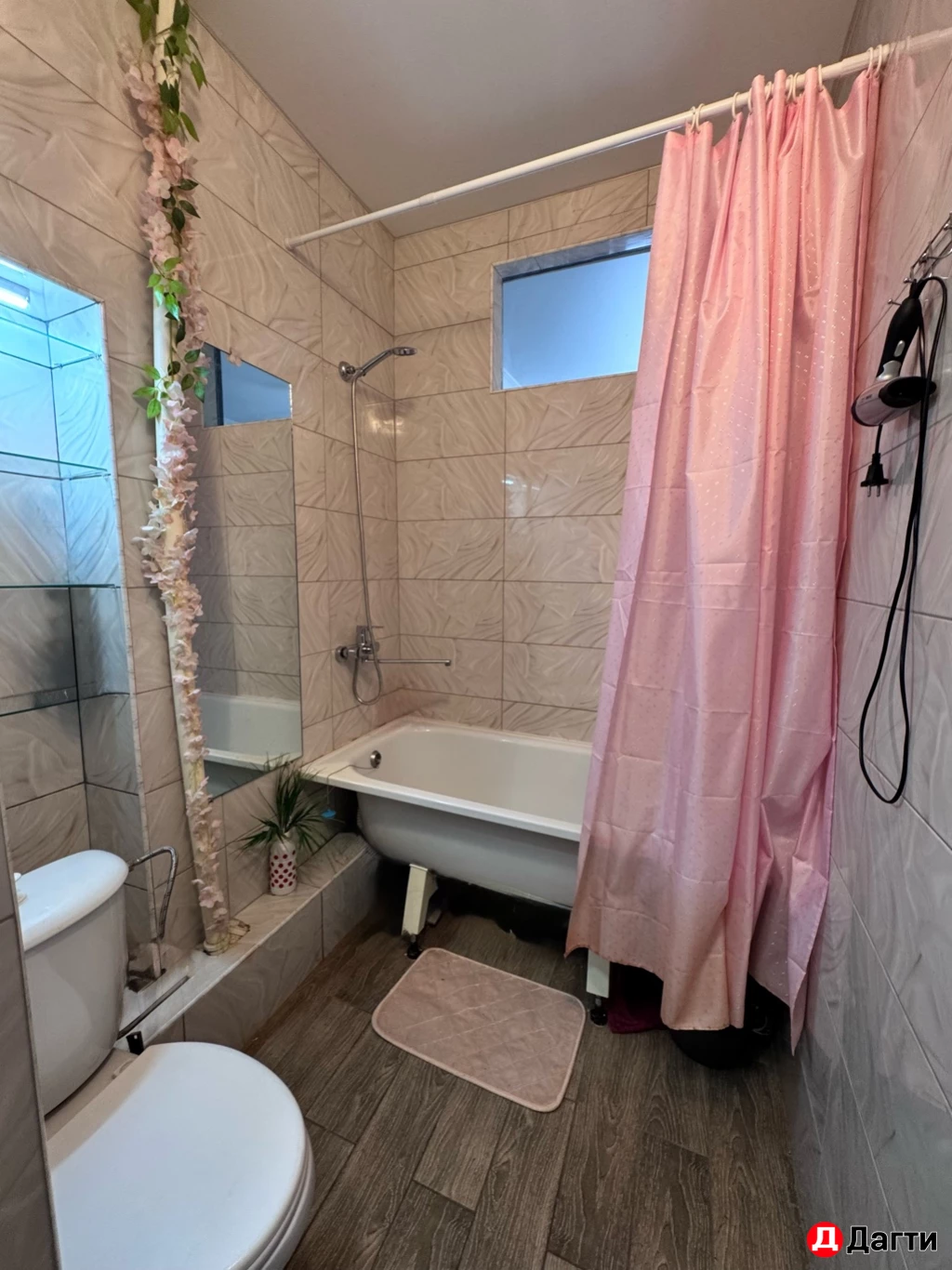 Квартира, 1 комната, 47 м², Агент