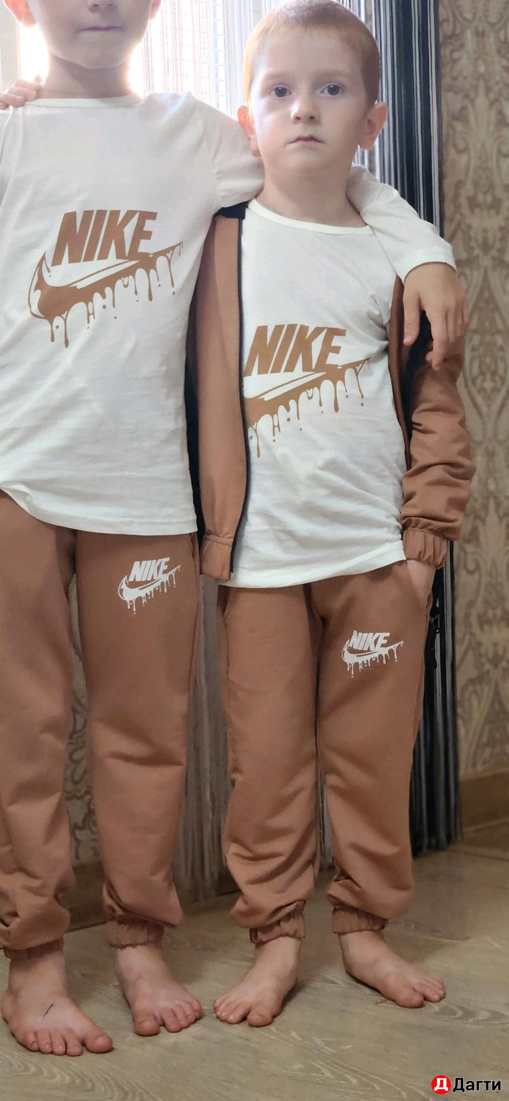 Тройка Найк