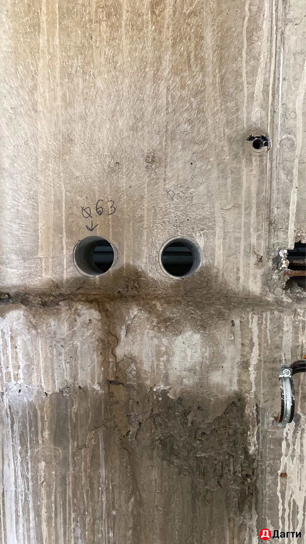 Алмазное сверление