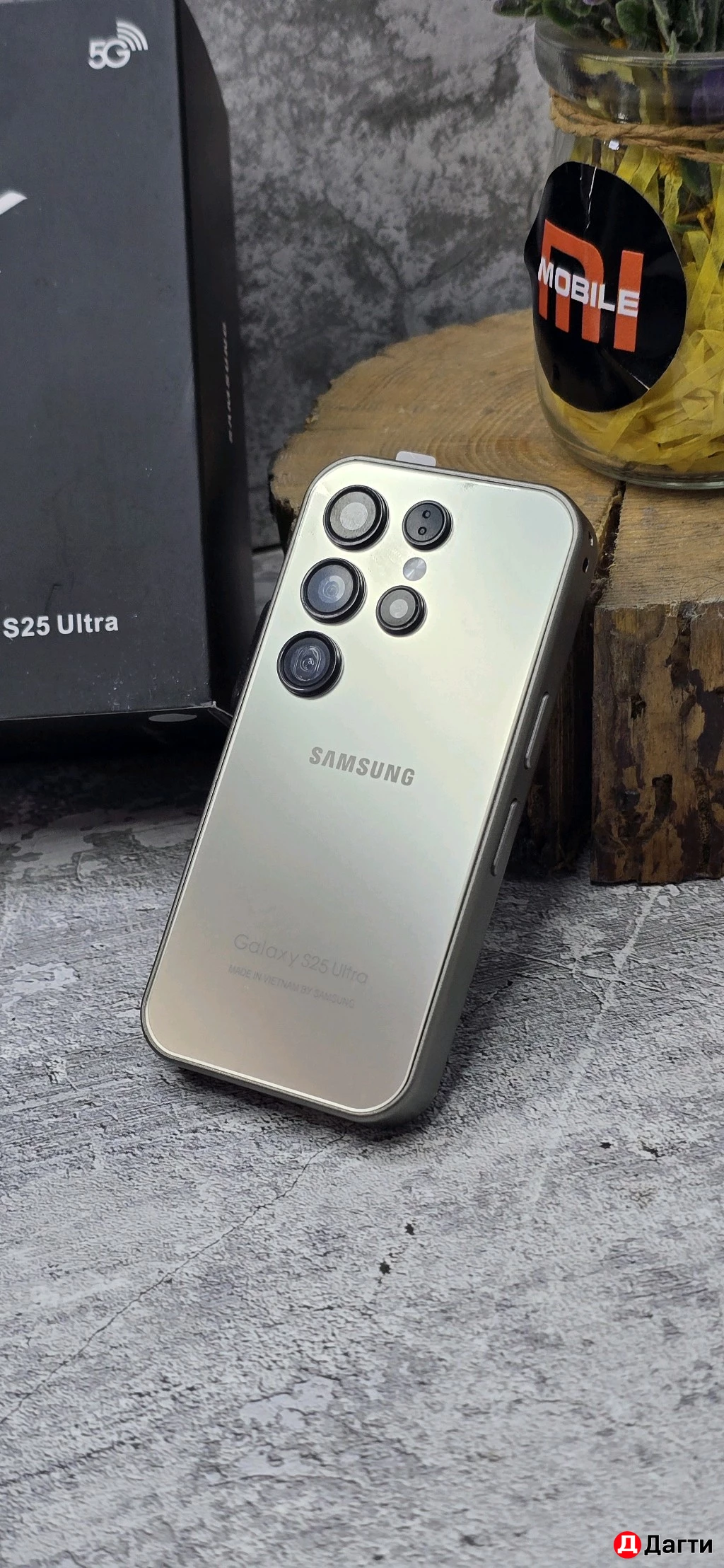 Мини самсунг s24