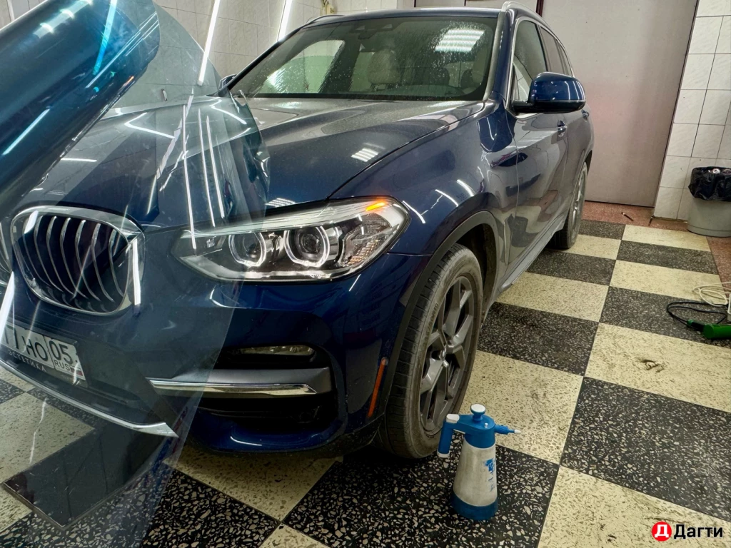 Автотонировка