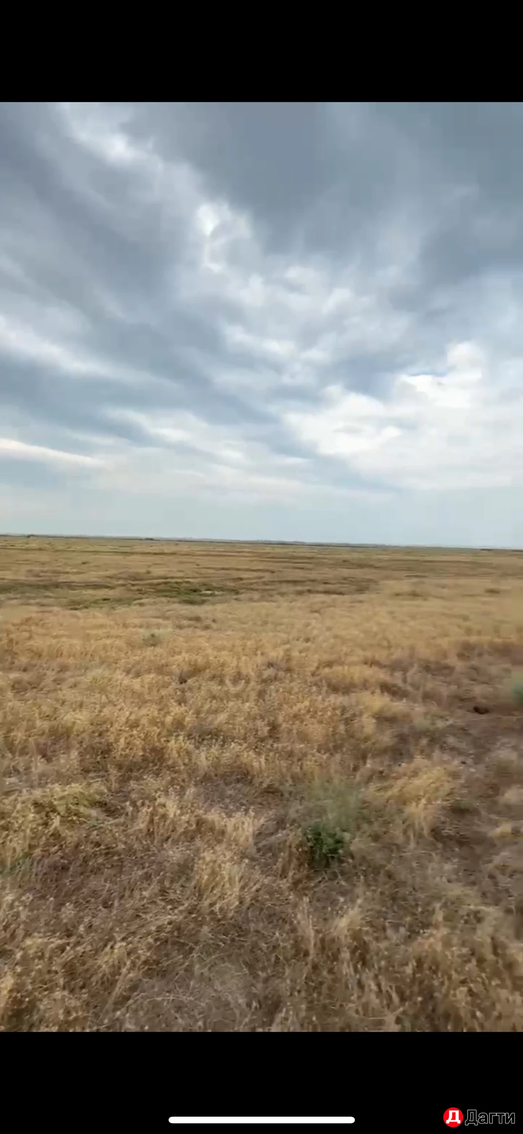 Участок, 3 сот, Сельхоз (СНТ или ДНП)