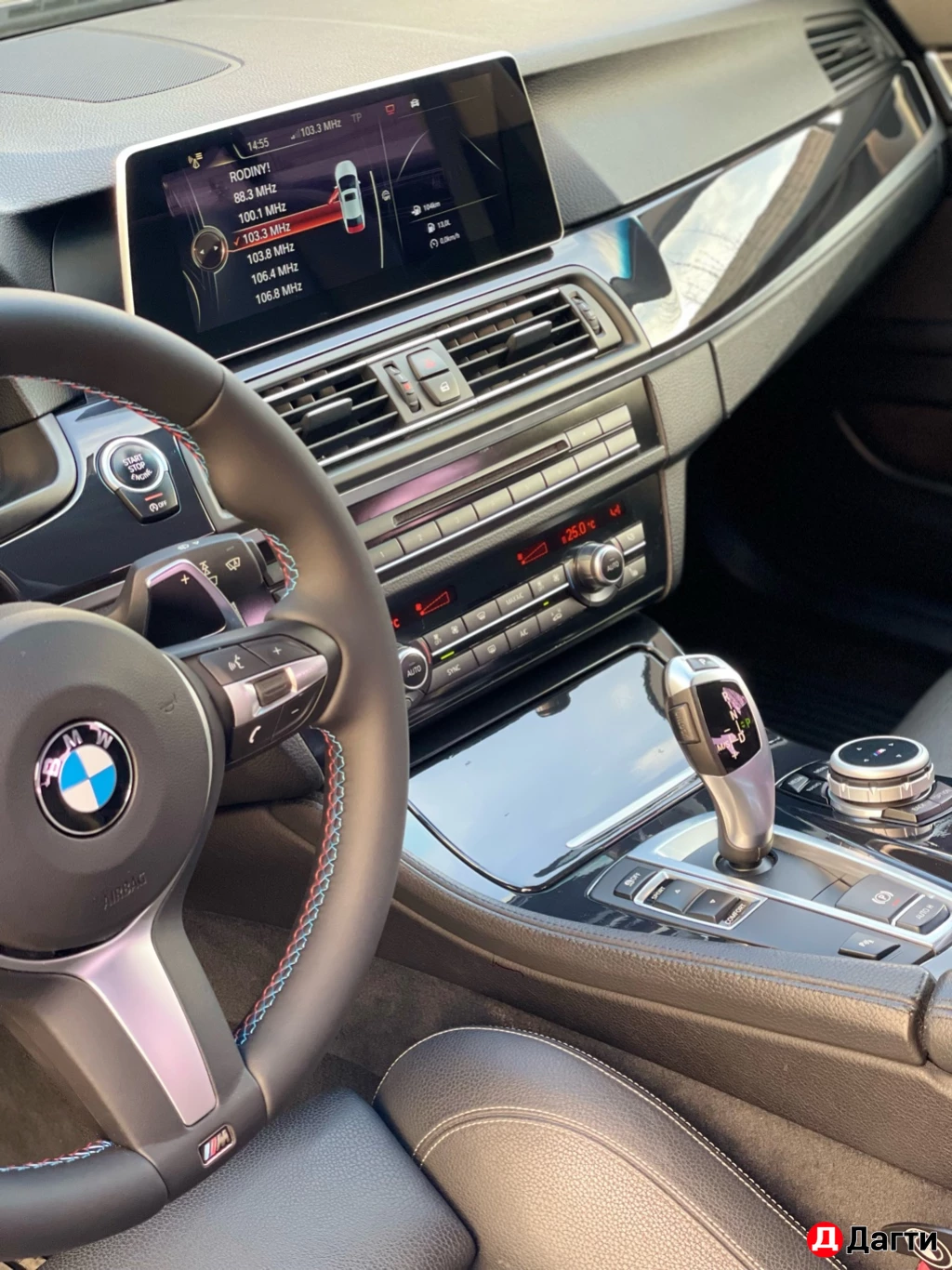 BMW 5 серии, 2015 года