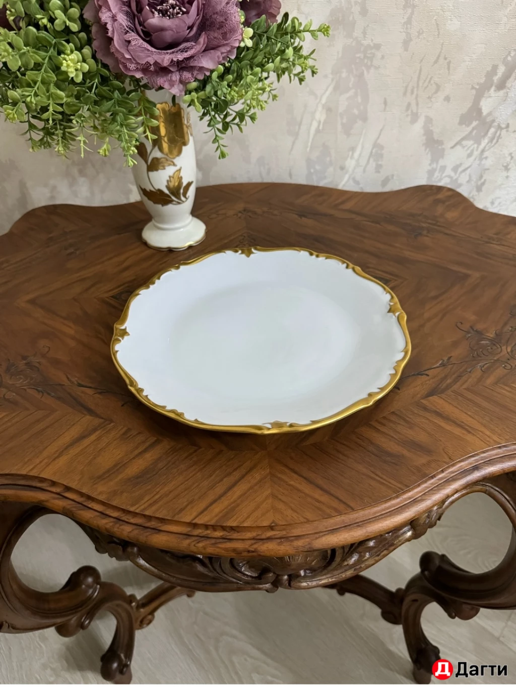 Немецкая посуда .