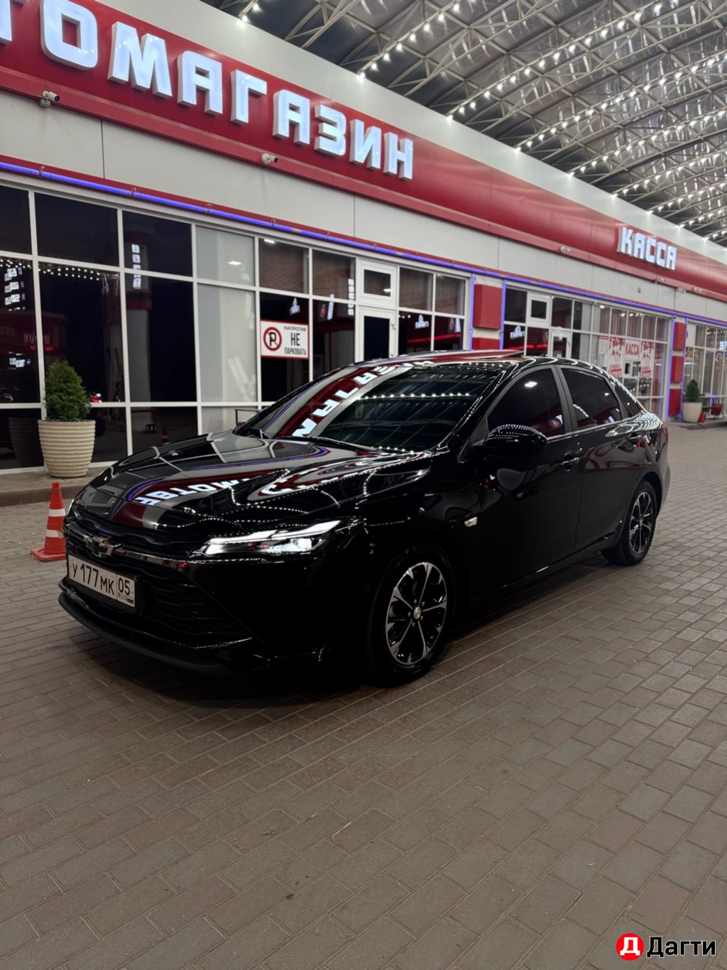 Chevrolet Monza, 2023 года