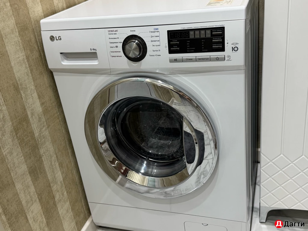 Стиральная машина LG