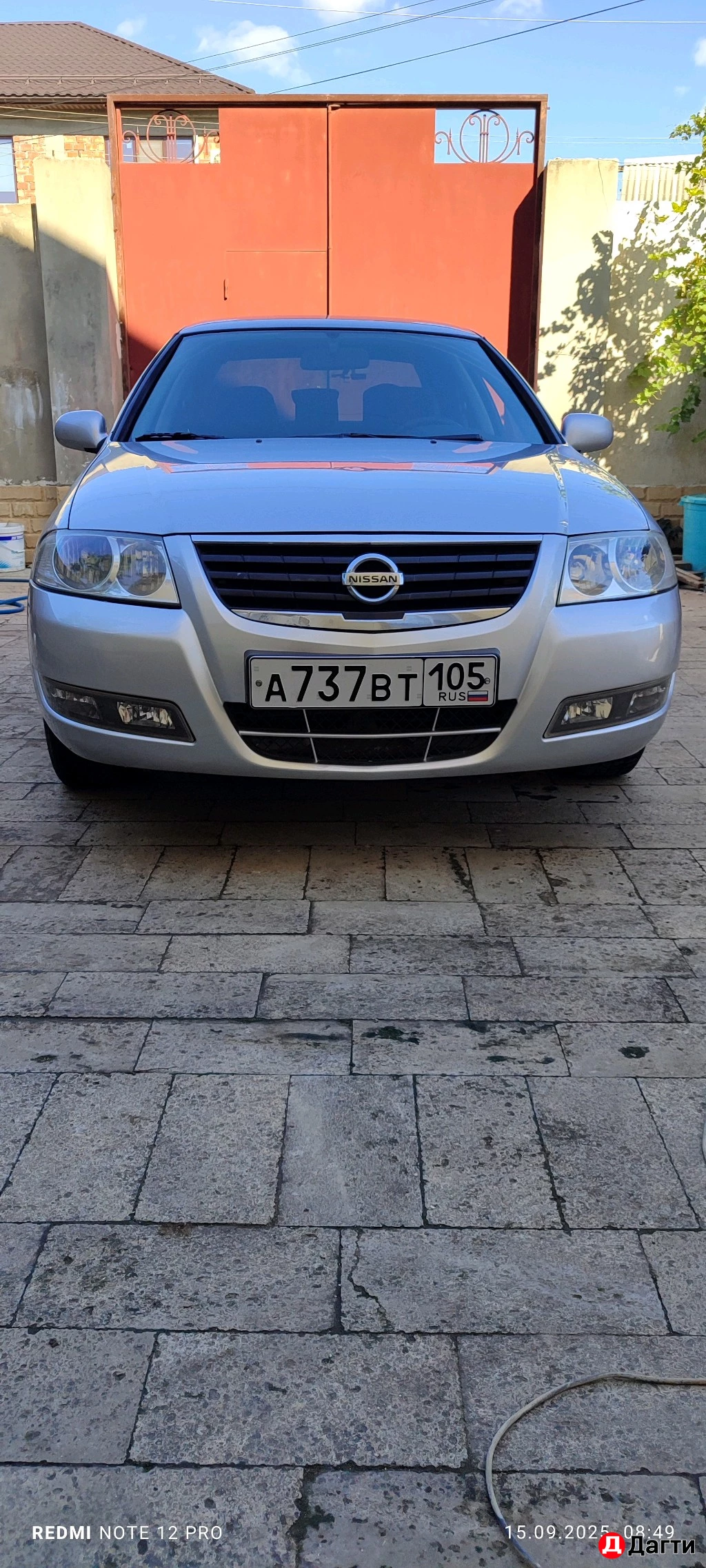 Nissan Almera Classic, 2011 года