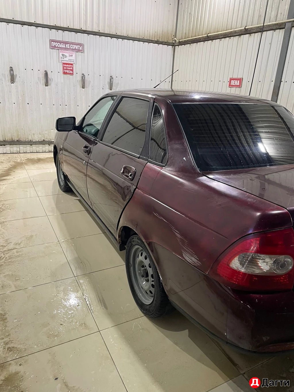 LADA (ВАЗ) Priora, 2008 года