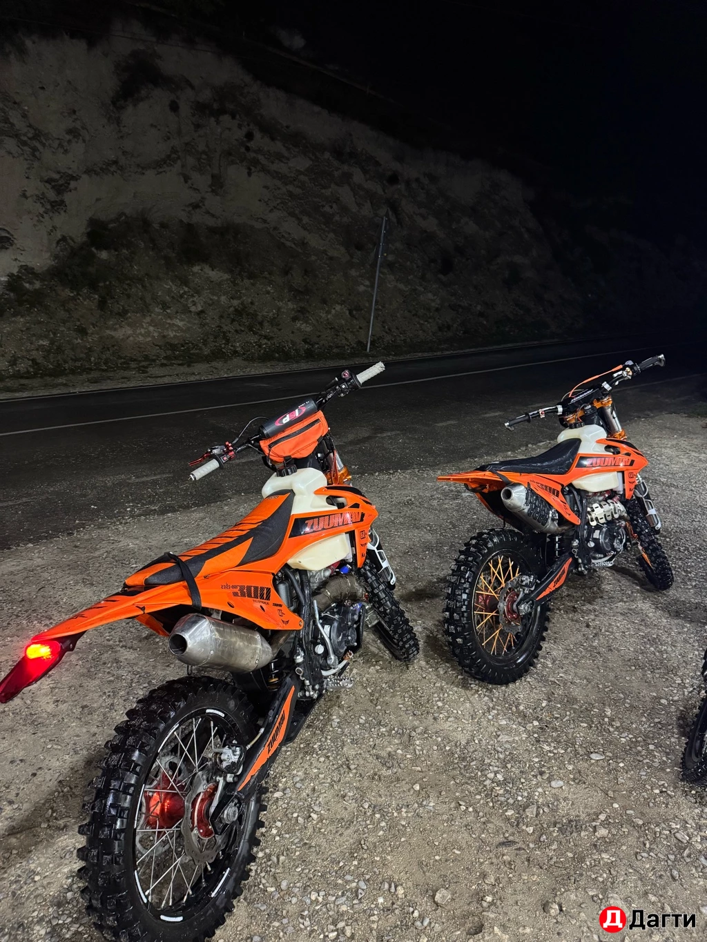 Эндуро zummav k8 nb300