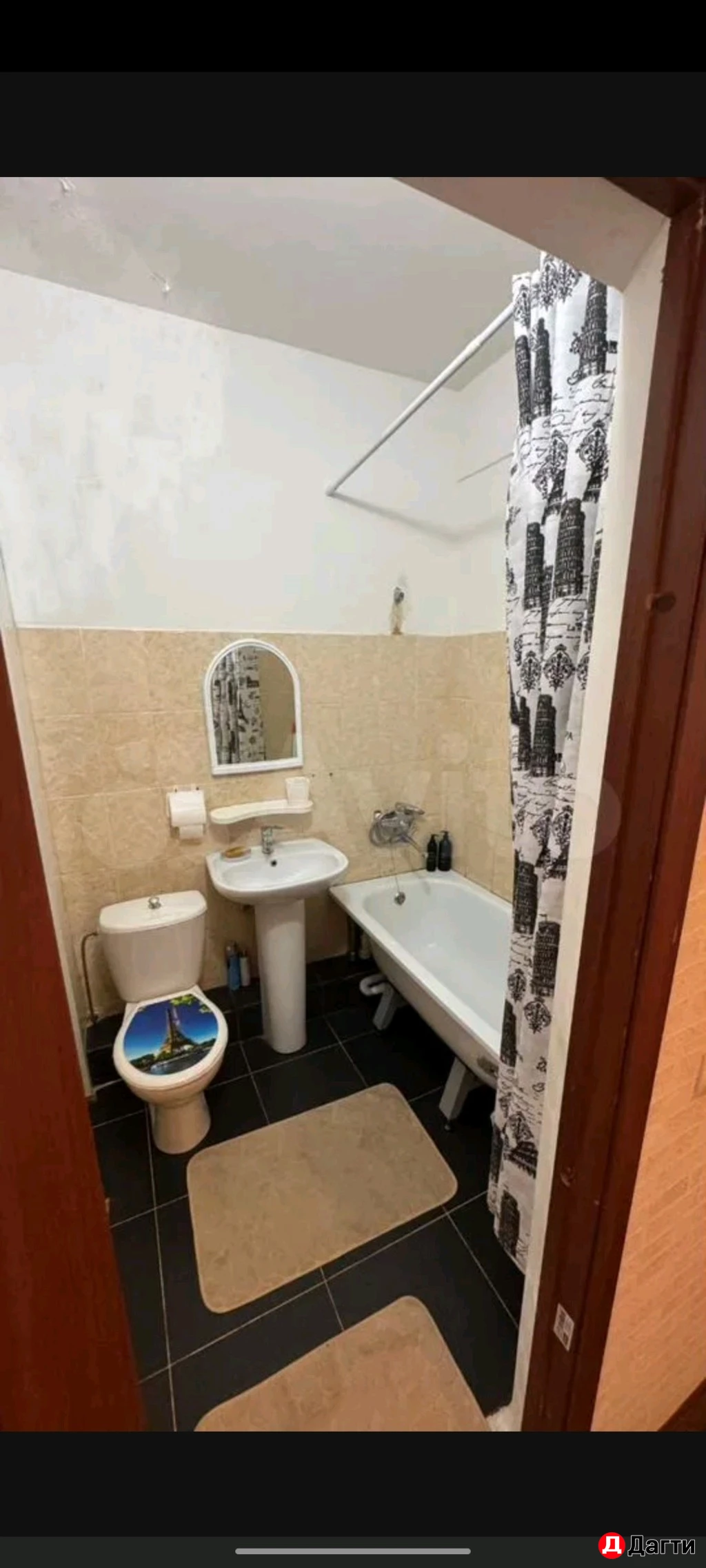 Квартира, 1 комната, 45 м²