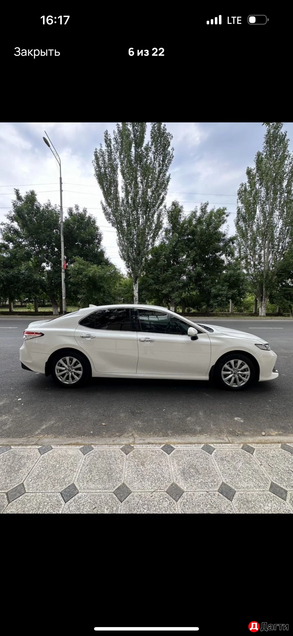 Toyota Camry, 2020 года