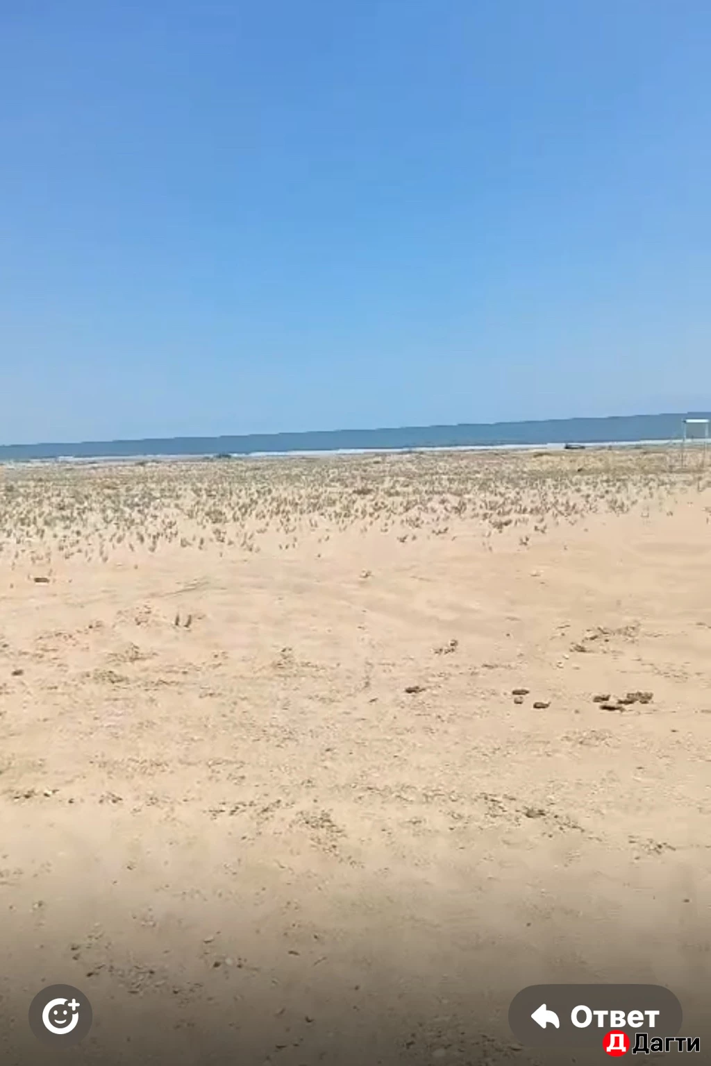 Участок, 4 сот, Поселения (ИЖС)