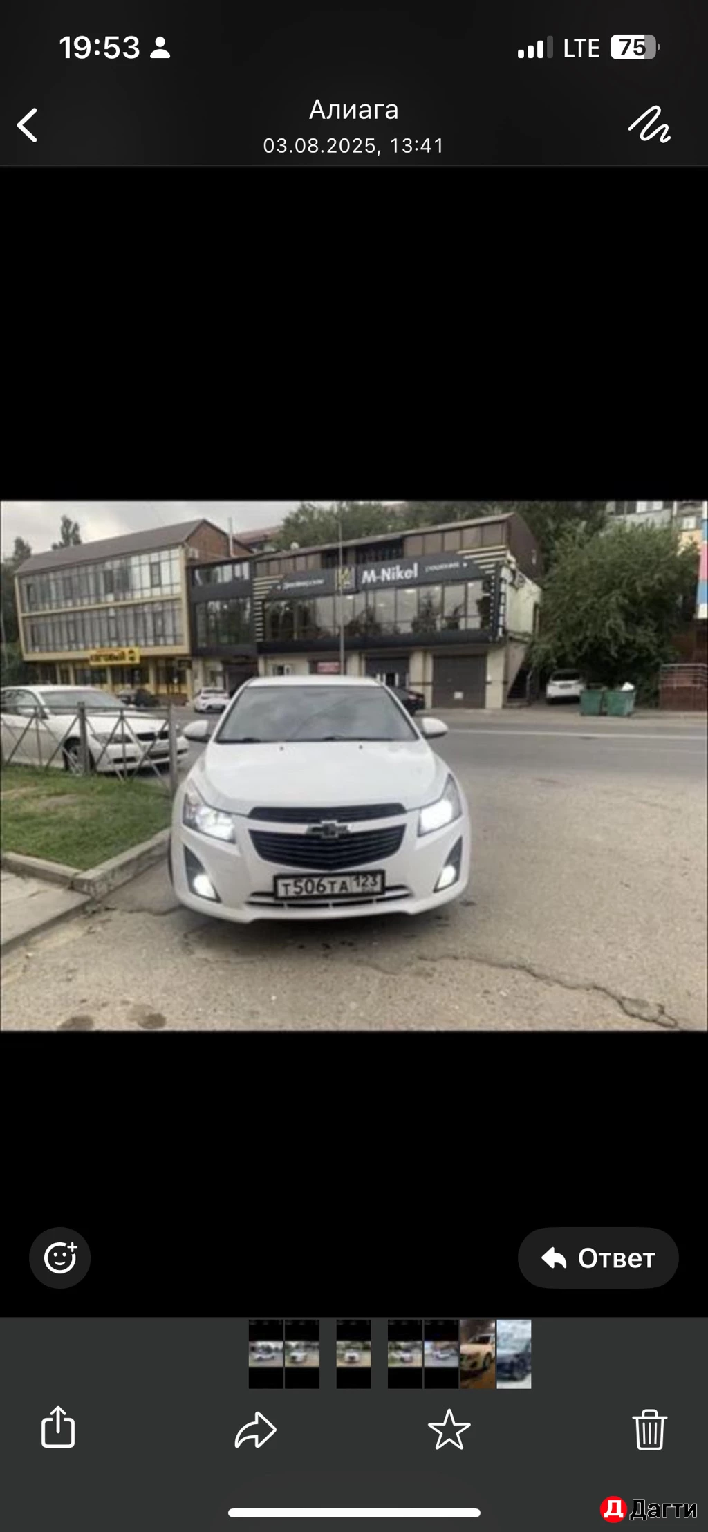 Chevrolet Cruze, 2012 года