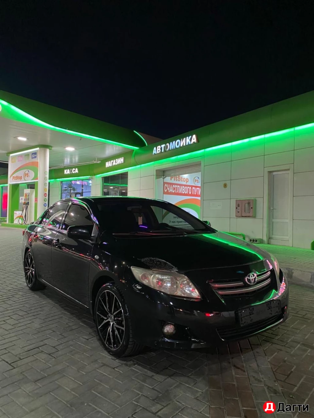 Toyota Corolla, 2007 года