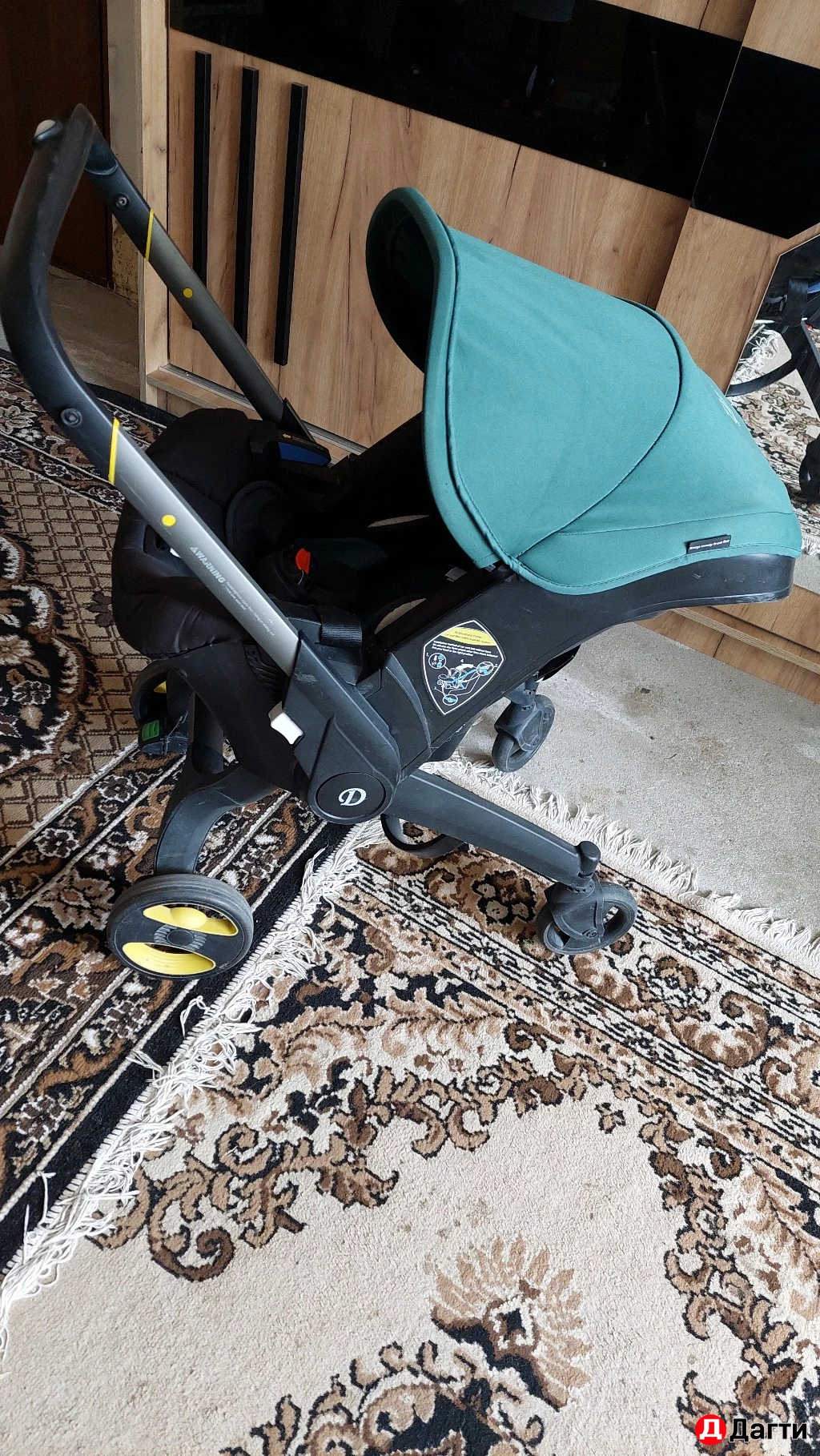 Автолюлька, коляска 2в1