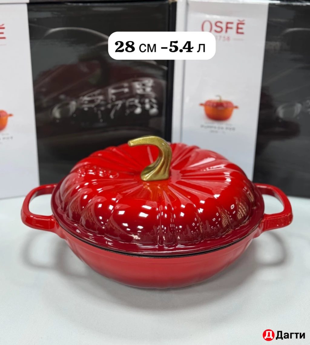 Онлайн магазин посуды и техники