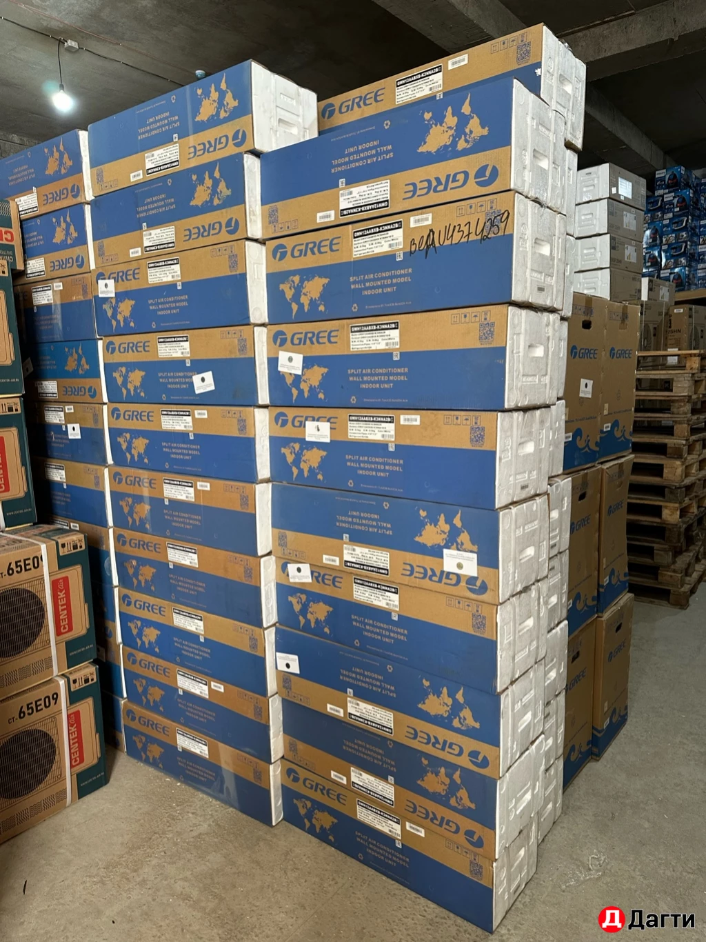 Кондиционеры со склада Gree bora с полосой