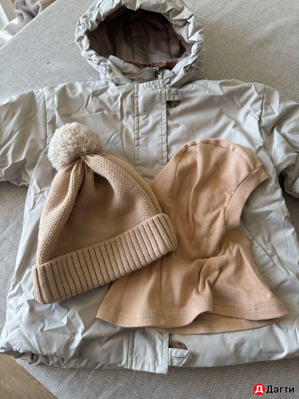 Зимняя куртка