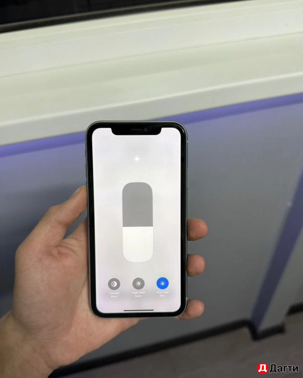 Айфон 11 128гб