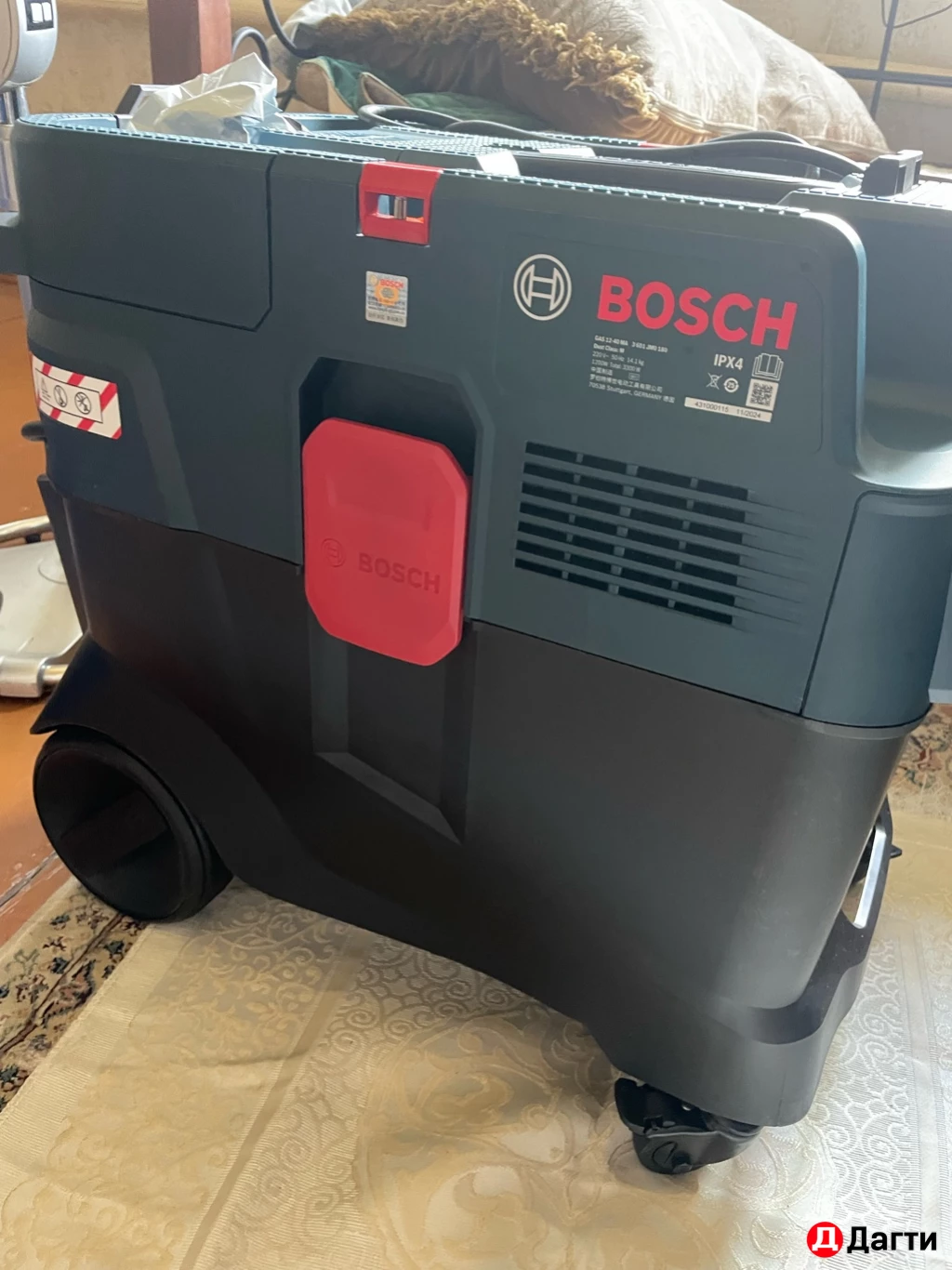 Строительный пылесос Bosch Gas 12-40 ma
