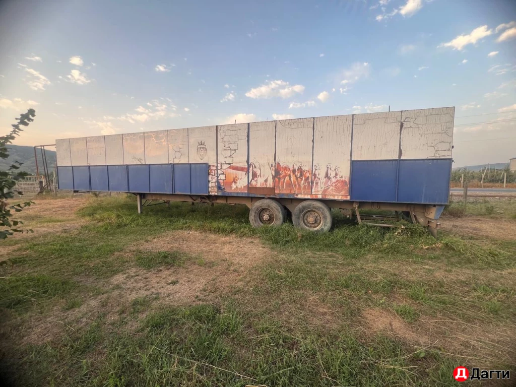 Полуприцеп