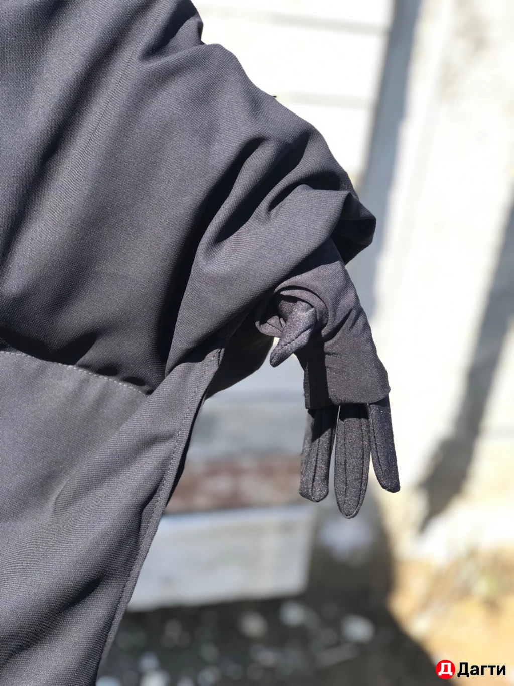 Абая Фароша