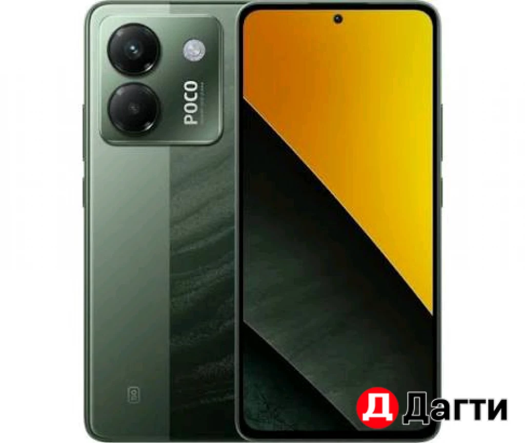 Поко м 7 про 17т