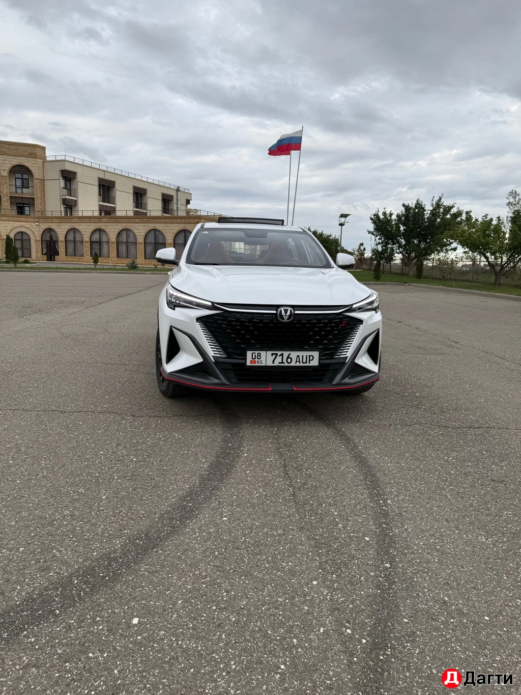 Changan X5 Plus, 2025 года