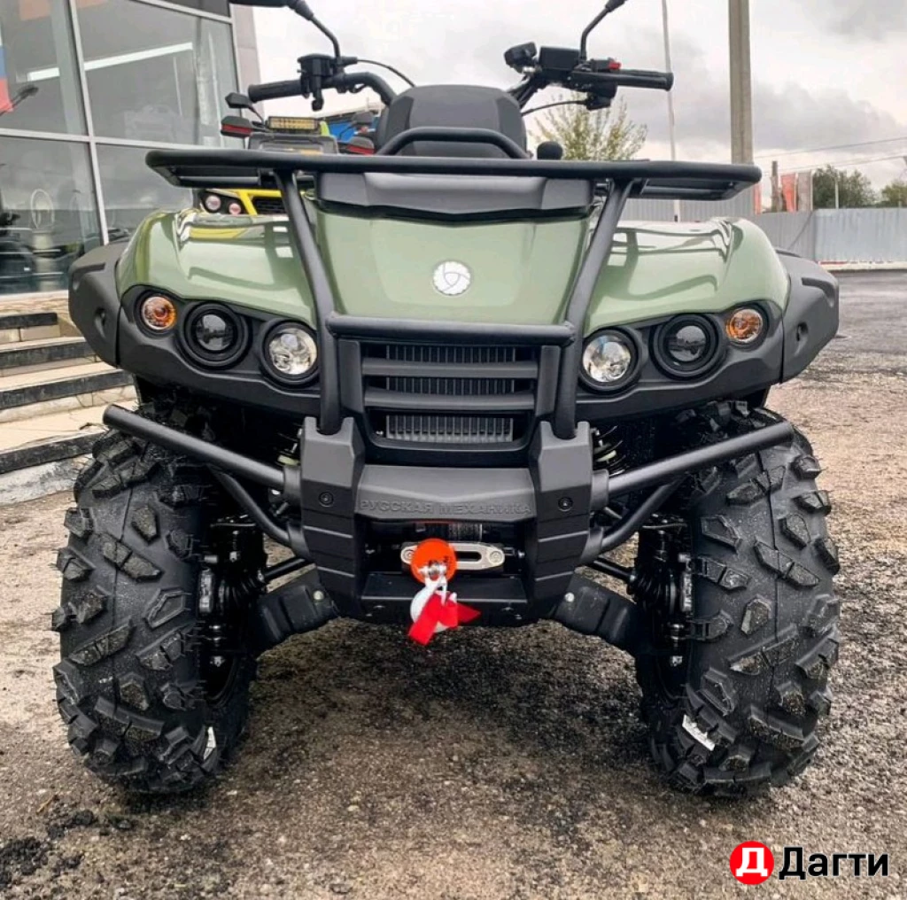 Русская механика квадроцикл РМ 650 2