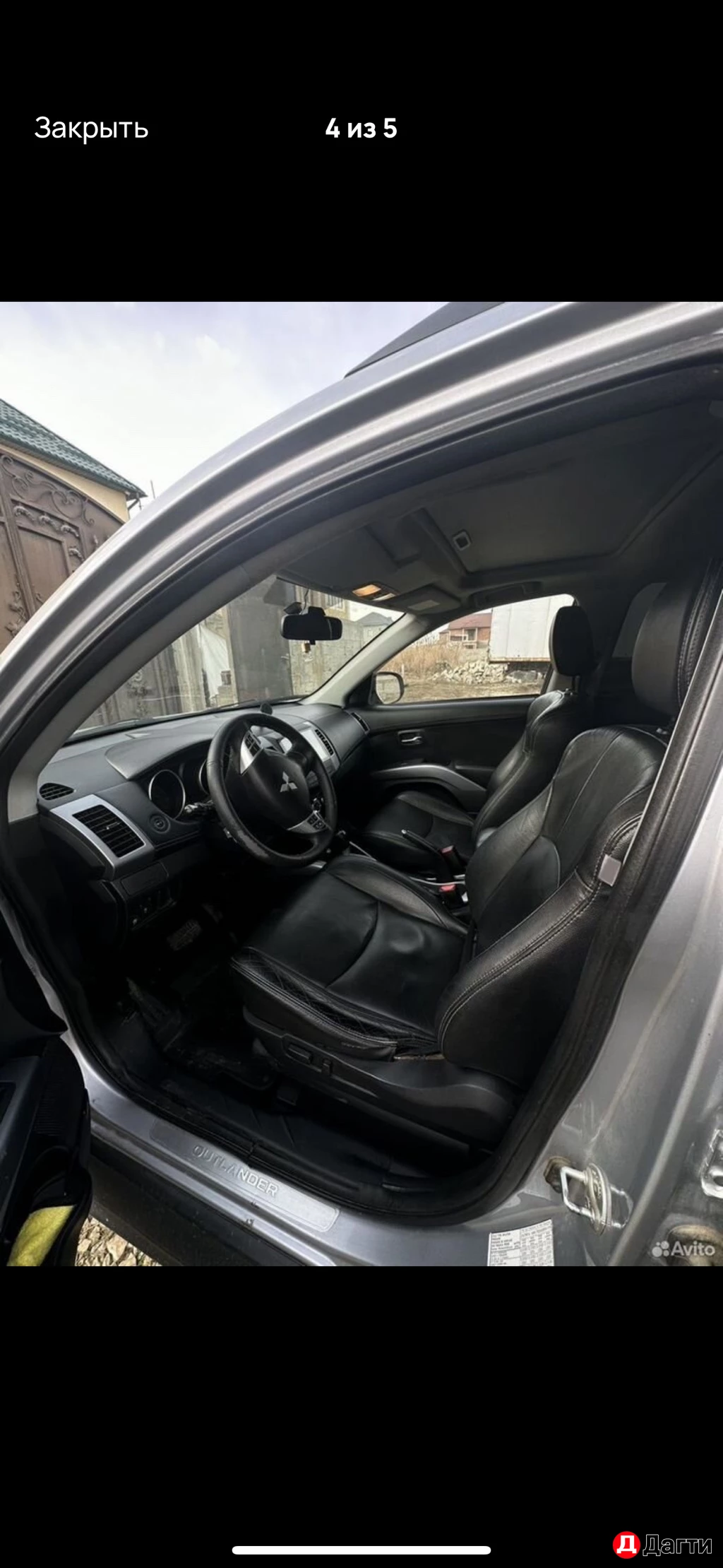 Mitsubishi Outlander, 2011 года